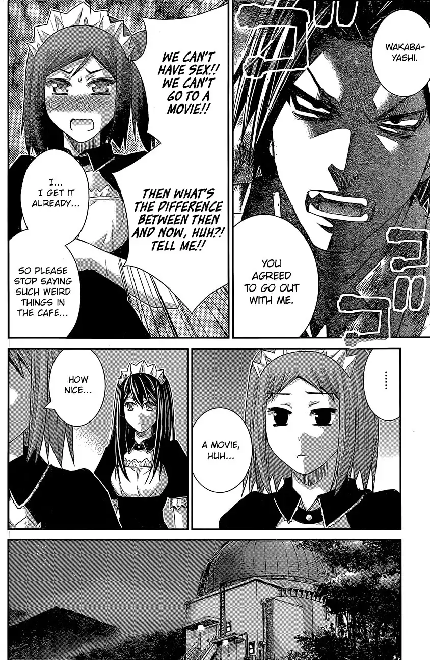 Gokukoku no Brynhildr Chapter 129 4